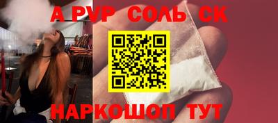 метадон Будённовск