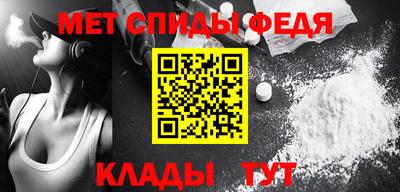 гашишное масло Апрелевка