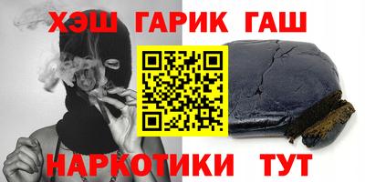 прущая мука Азнакаево