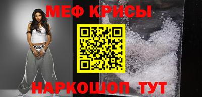 гашишное масло Апрелевка