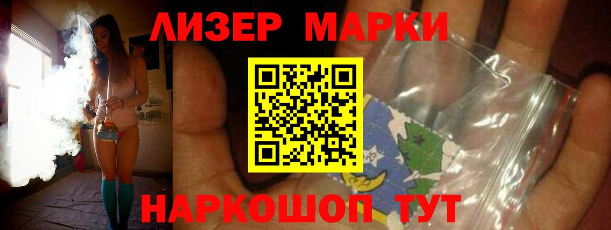  КОКАИН Борзя
