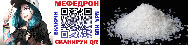 МЯУ-МЯУ мяу мяу  Борзя 